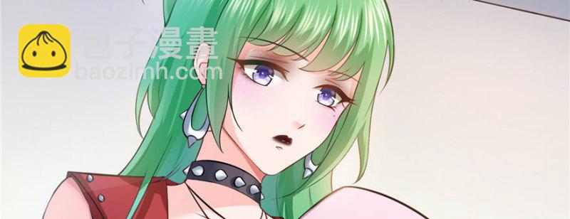 第十一话 情书74