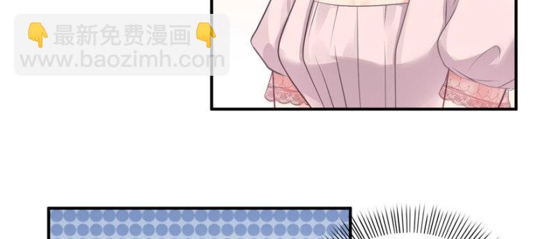 第十一话 情书8