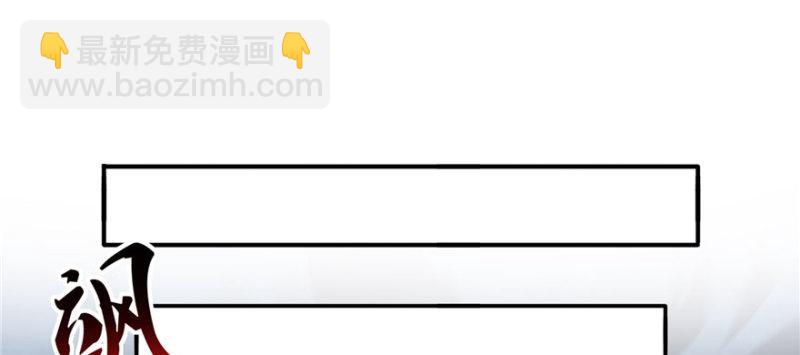 第十一话 情书80