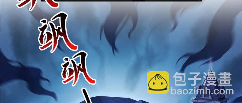 第十一话 情书81