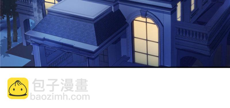 第十一话 情书83