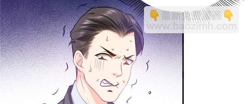 第十一话 情书89