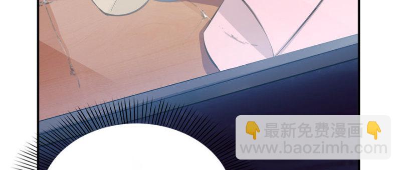 第十一话 情书94