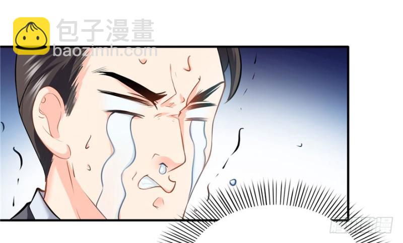 第十一话 情书96