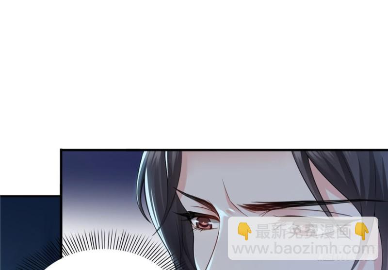 第十一话 情书98