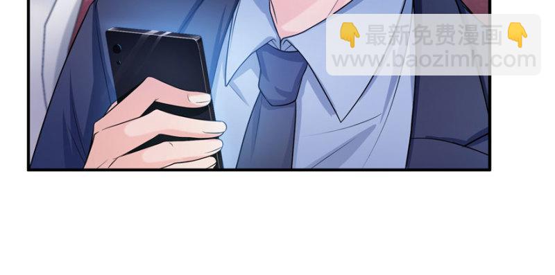 第十二话 危机解除22