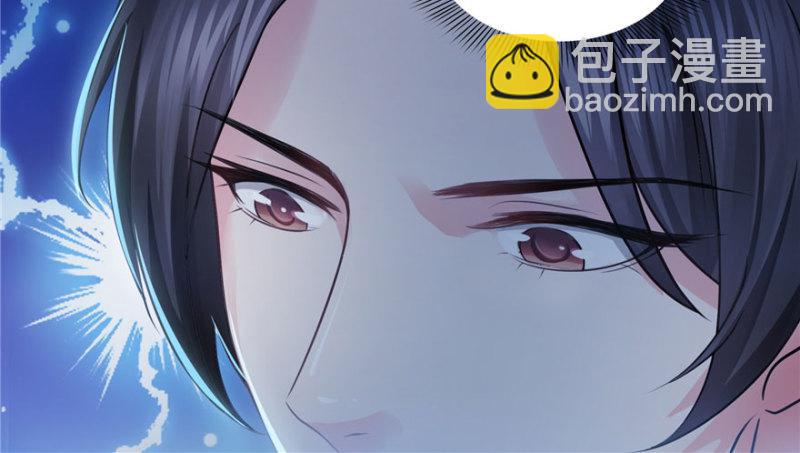 第十二话 危机解除24
