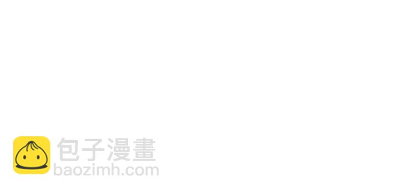 第十二话 危机解除42