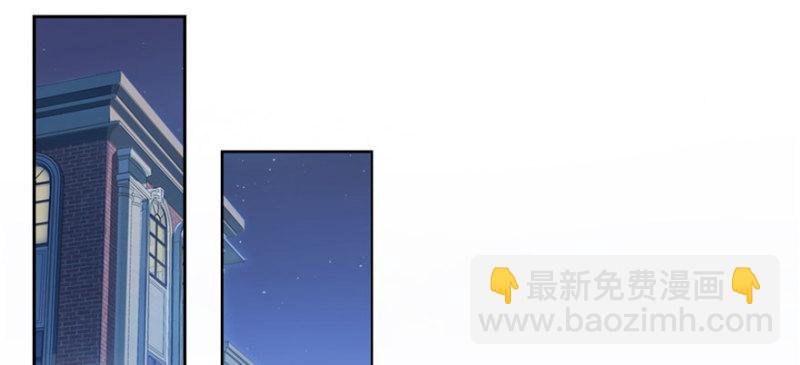 第十二话 危机解除47
