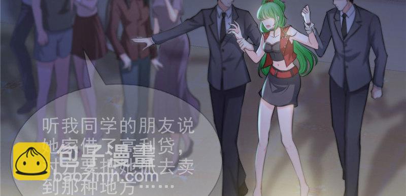 第十二话 危机解除59