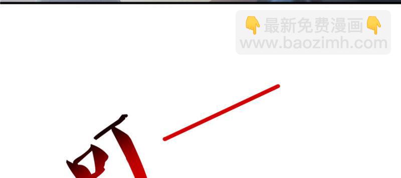 第十二话 危机解除61