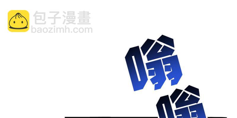第十二话 危机解除82