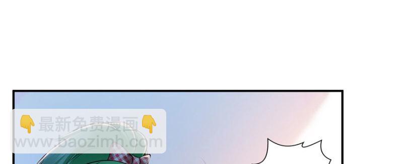 第十三话 倒一还是第一1