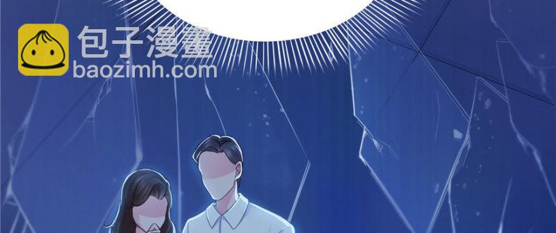 第十三话 倒一还是第一113