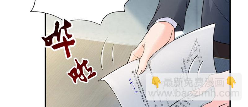 第十三话 倒一还是第一127