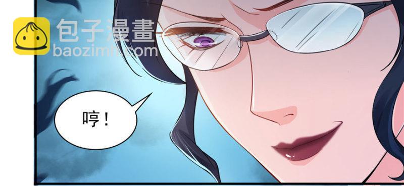 第十三话 倒一还是第一130