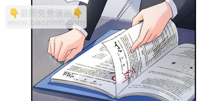 第十三话 倒一还是第一147
