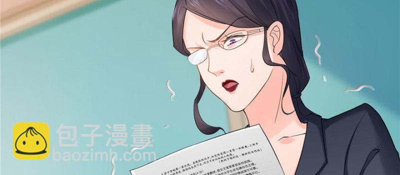 第十三话 倒一还是第一150