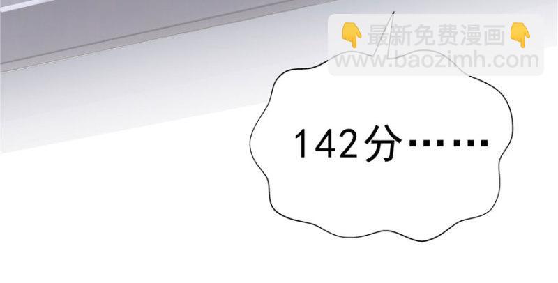 第十三话 倒一还是第一153