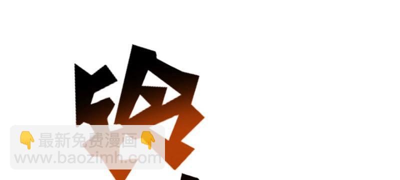 第十三话 倒一还是第一27