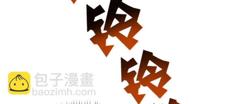 第十三话 倒一还是第一28