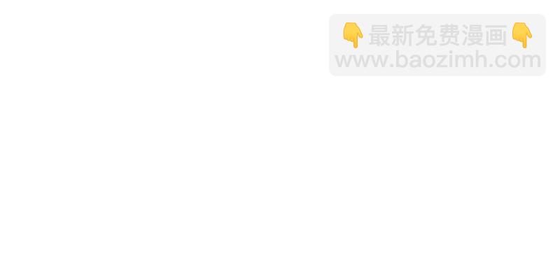 第十三话 倒一还是第一32