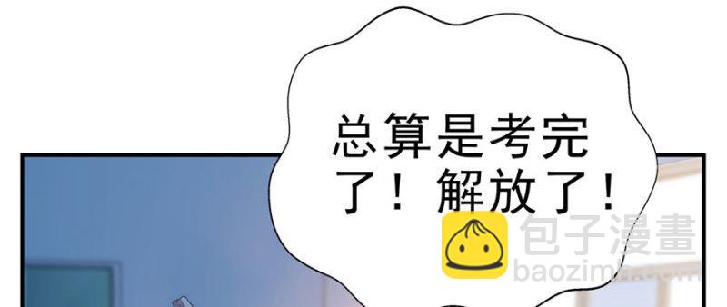 第十三话 倒一还是第一33