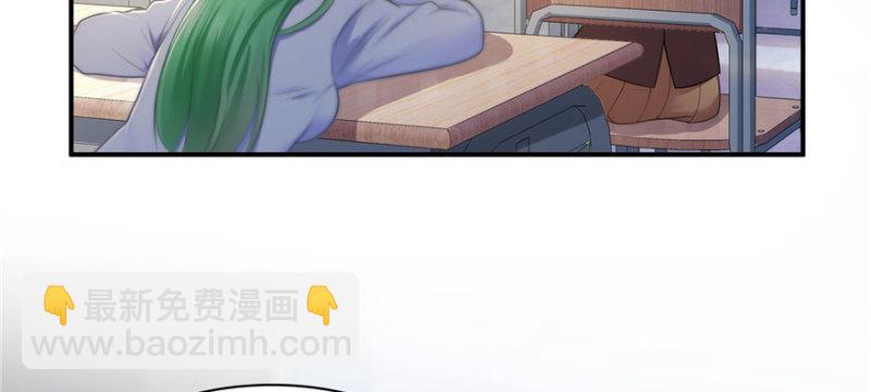 第十三话 倒一还是第一39