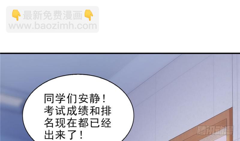 第十三话 倒一还是第一50
