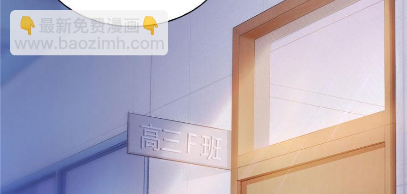 第十三话 倒一还是第一51