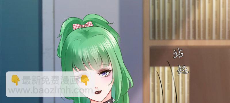 第十三话 倒一还是第一69