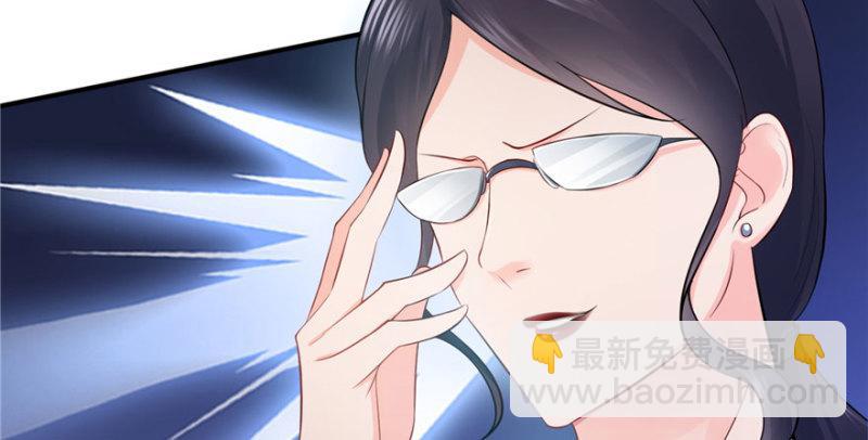 第十三话 倒一还是第一75