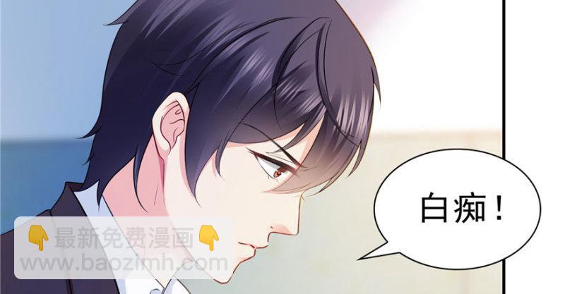 第十三话 倒一还是第一9