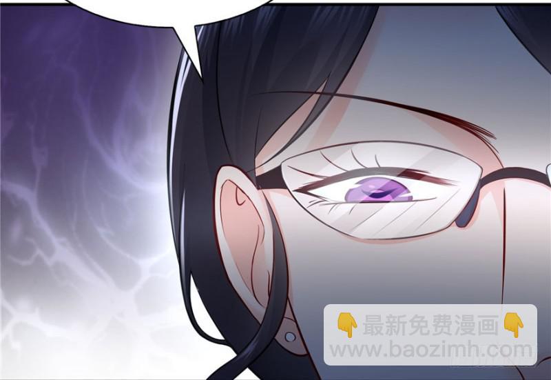 第十三话 倒一还是第一94