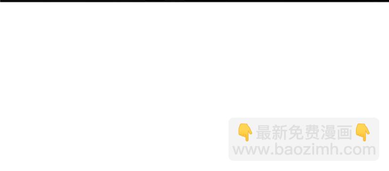 第十三话 倒一还是第一95