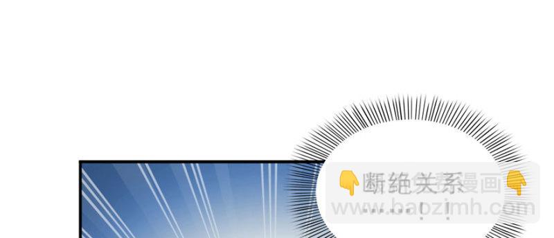 第十三话 倒一还是第一96