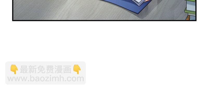 第十四话 天才10