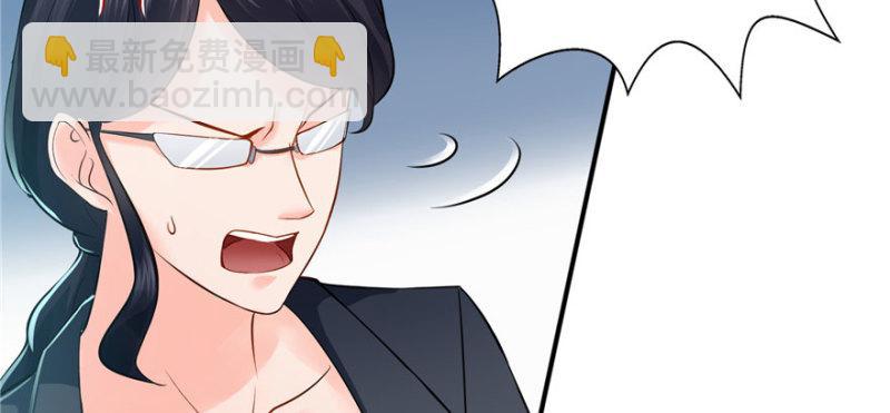 第十四话 天才108