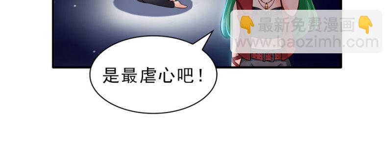第十四话 天才128