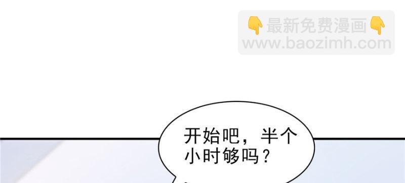 第十四话 天才132