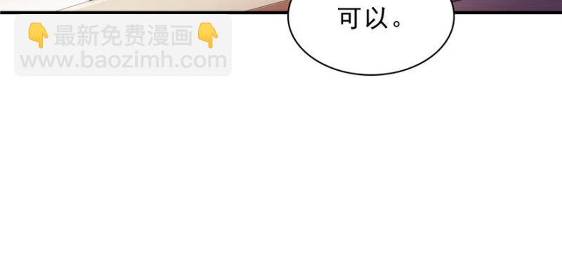 第十四话 天才136