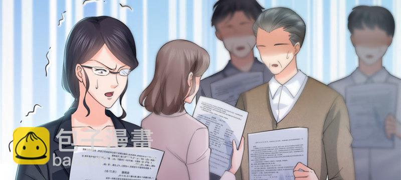 第十四话 天才146