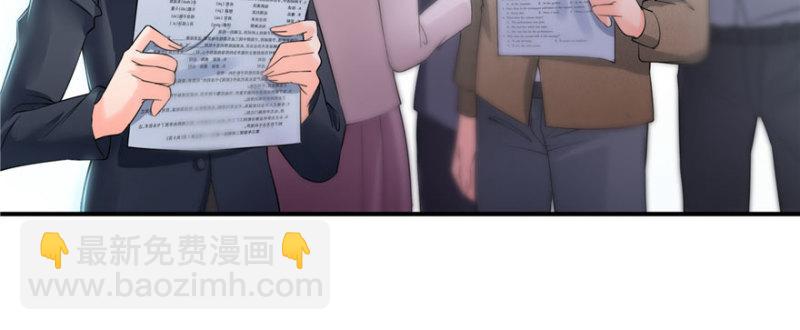 第十四话 天才147
