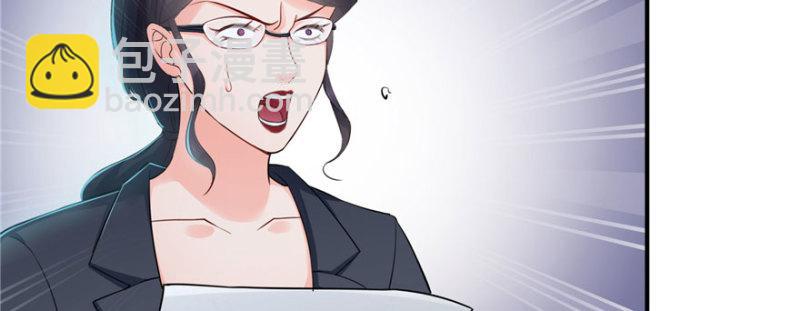 第十四话 天才151
