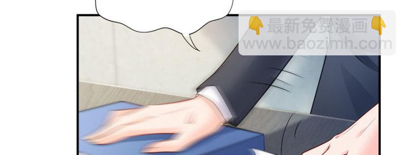 第十四话 天才16