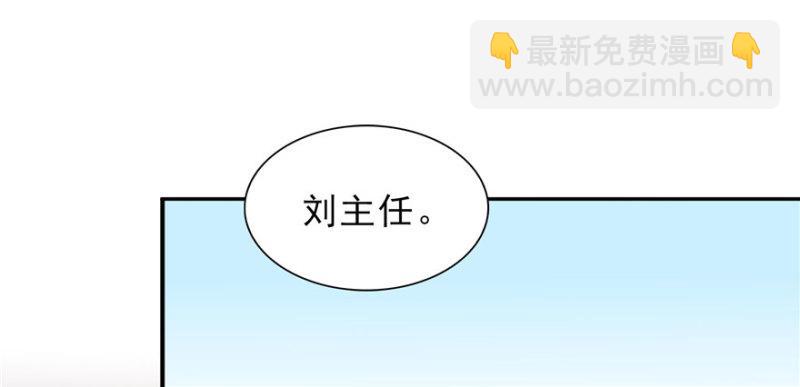 第十四话 天才166