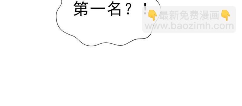 第十四话 天才21