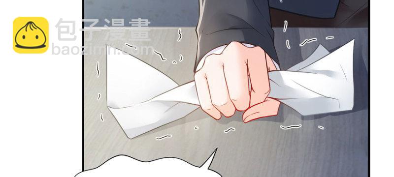 第十四话 天才27