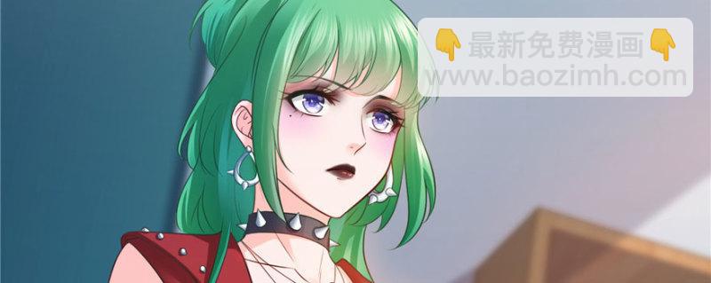 第十四话 天才3