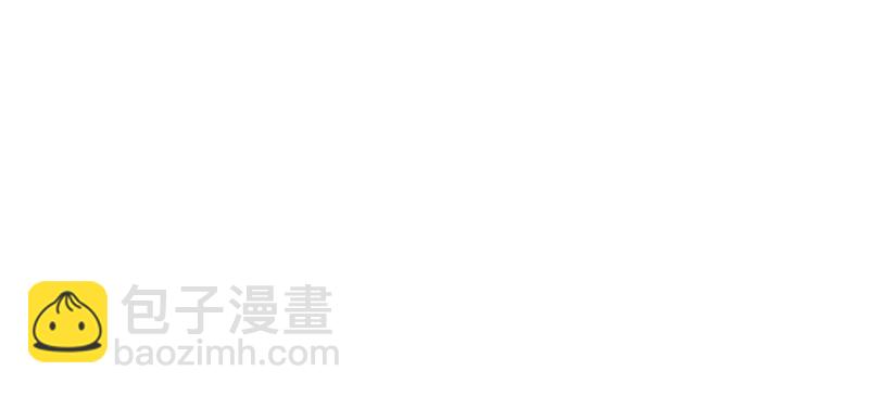 第十四话 天才33
